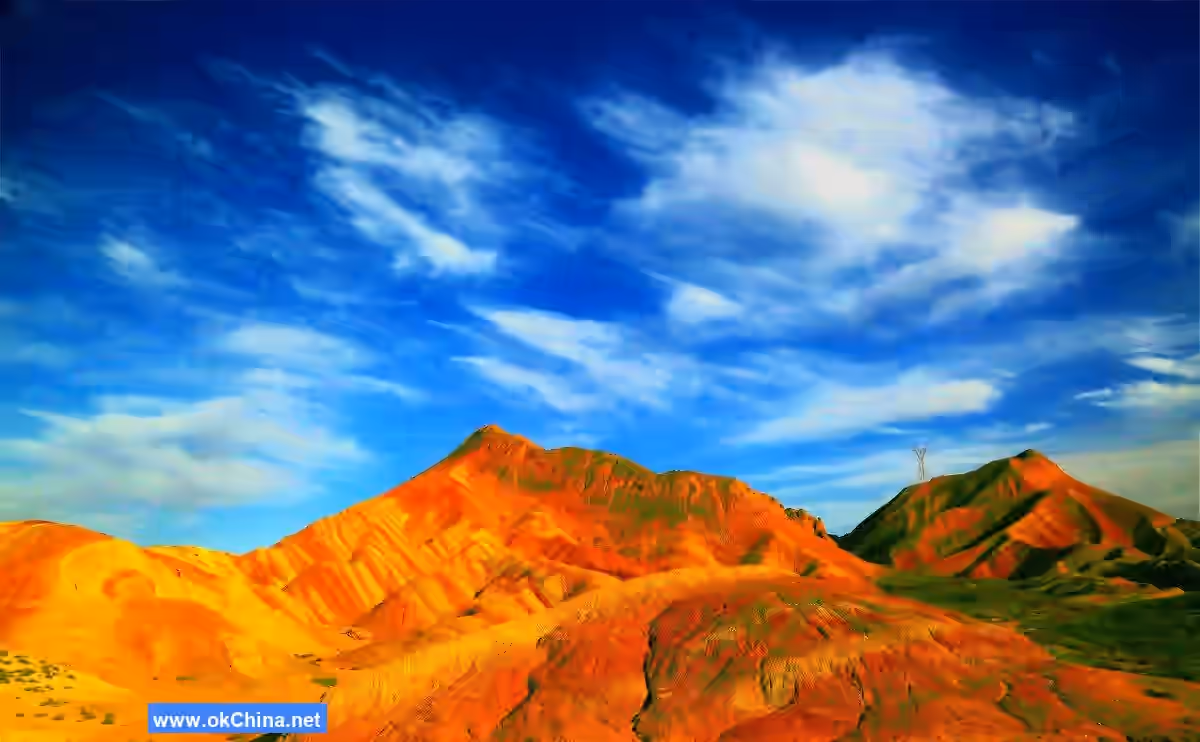 Colorful Danxia Scenic Area