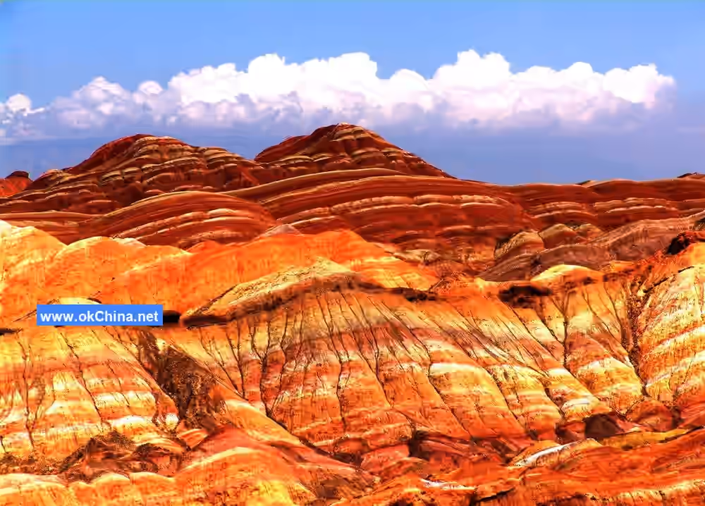 Colorful Danxia Scenic Area