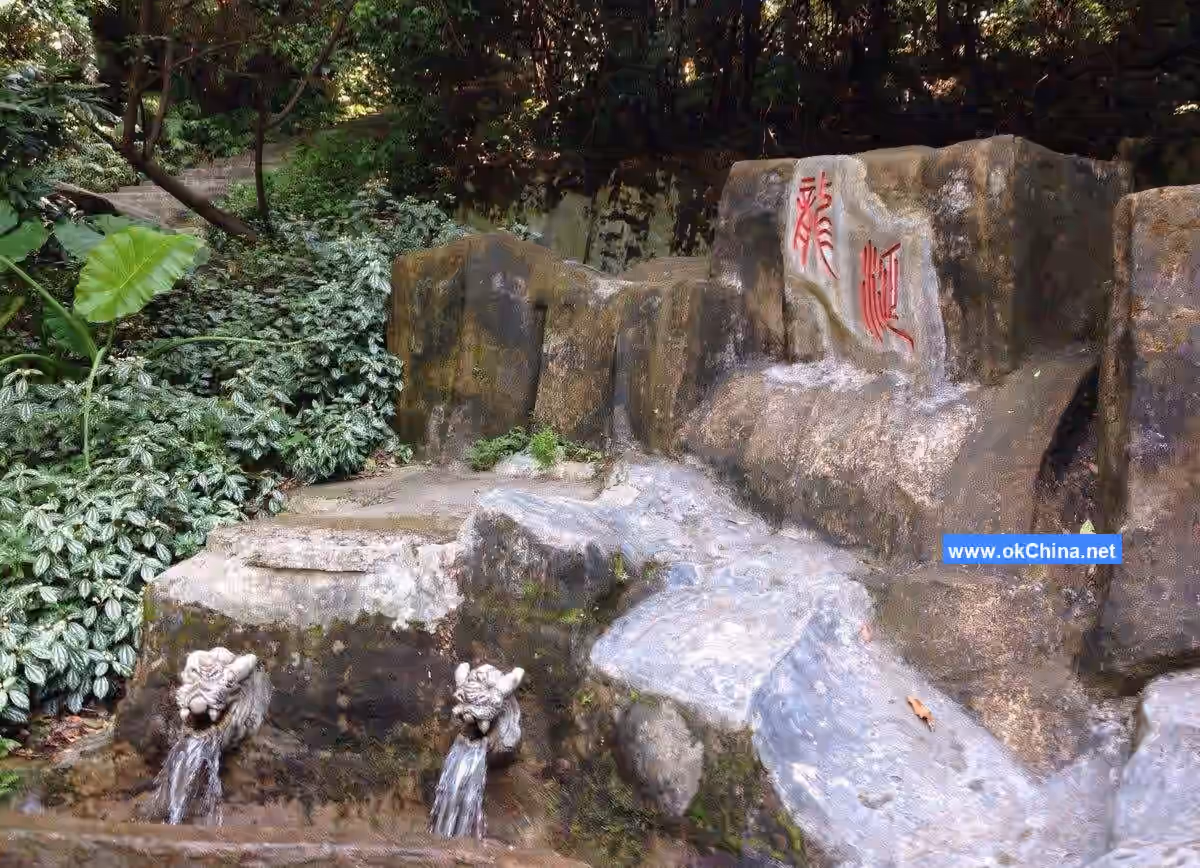 Xiqiao Mountain Scenic Area