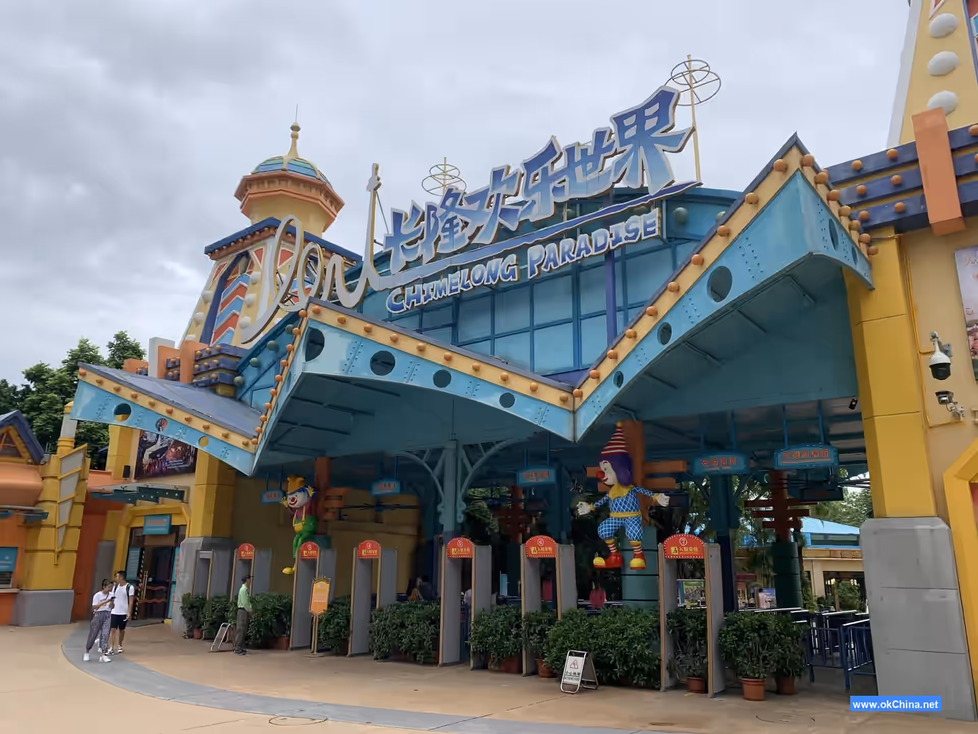 Chimelong Tourist Resort