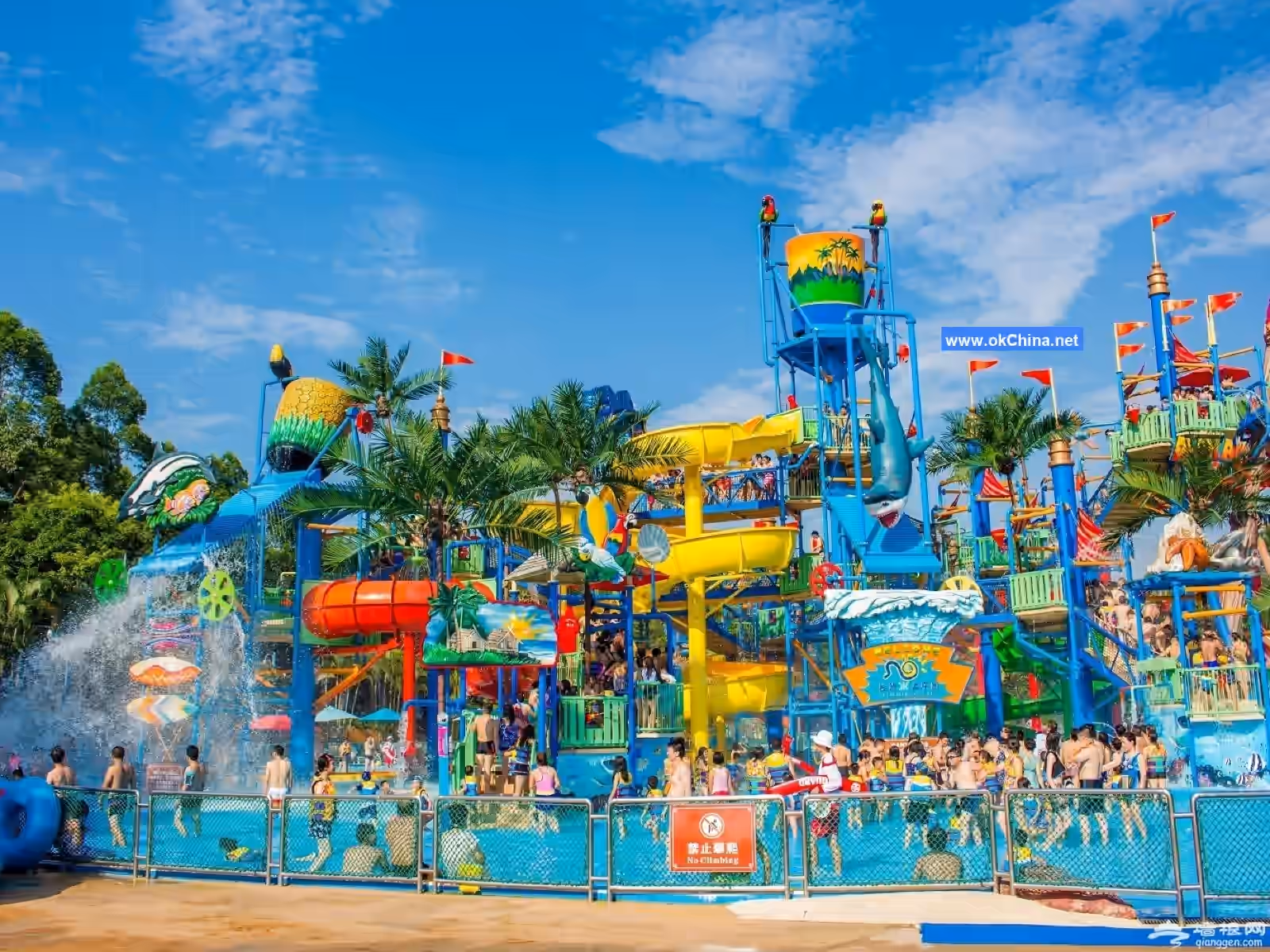 Chimelong Tourist Resort