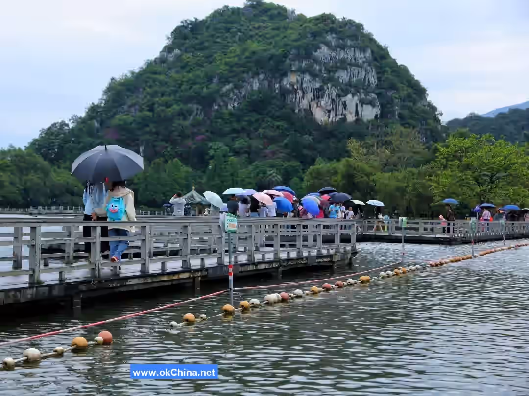 Star Lake Tourist Area