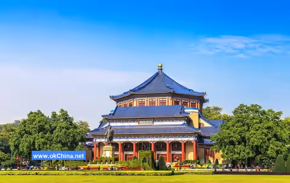 Sun YatSen Hometown Tourist Area