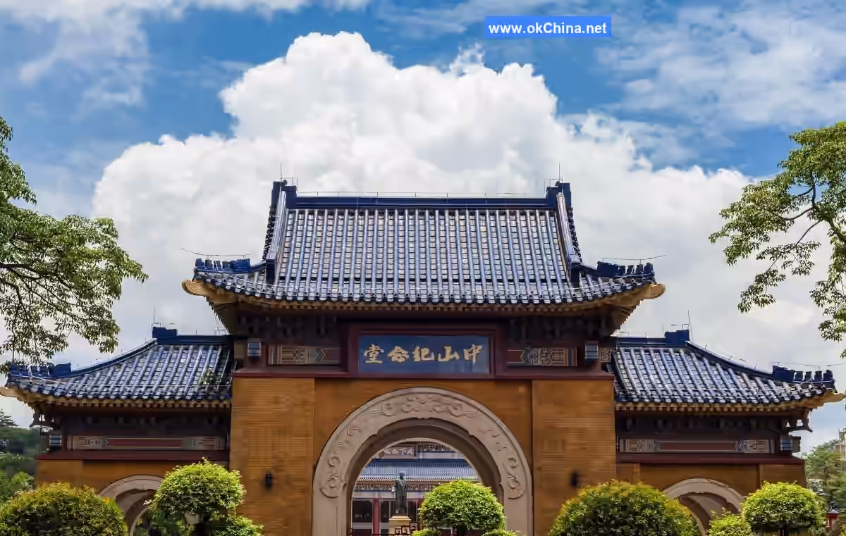 Sun YatSen Hometown Tourist Area