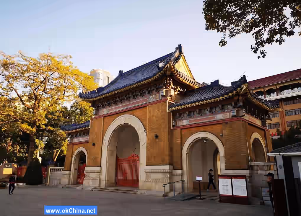 Sun YatSen Hometown Tourist Area