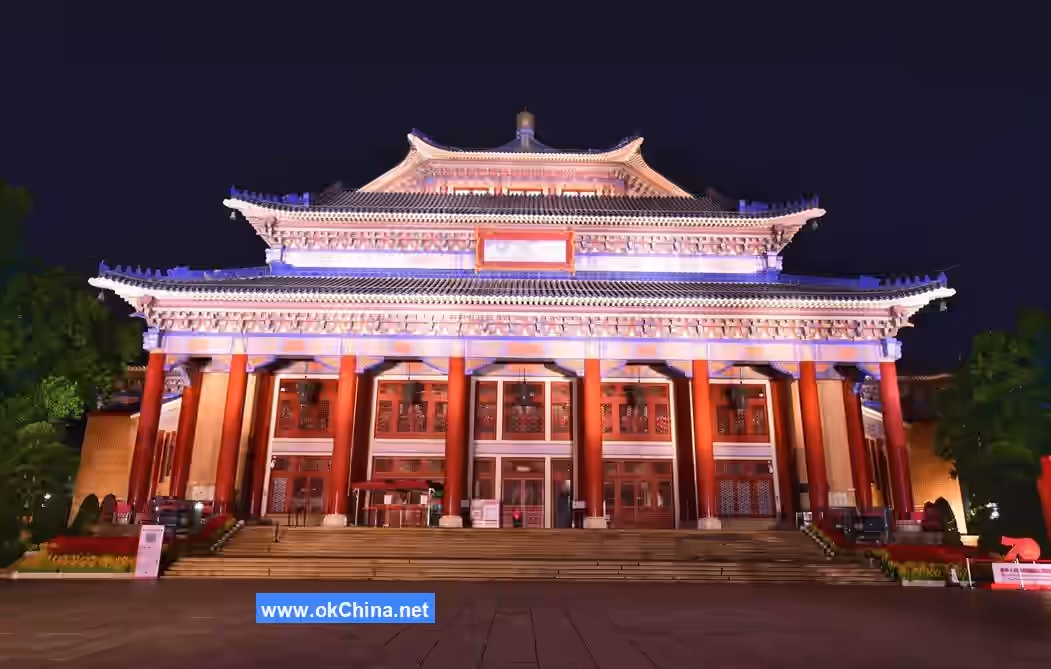 Sun YatSen Hometown Tourist Area