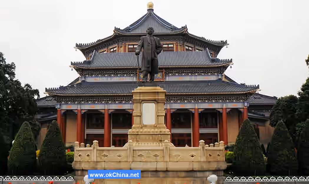 Sun YatSen Hometown Tourist Area
