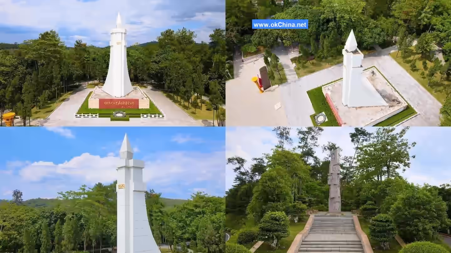 Baise Uprising Memorial Park Scenic Area