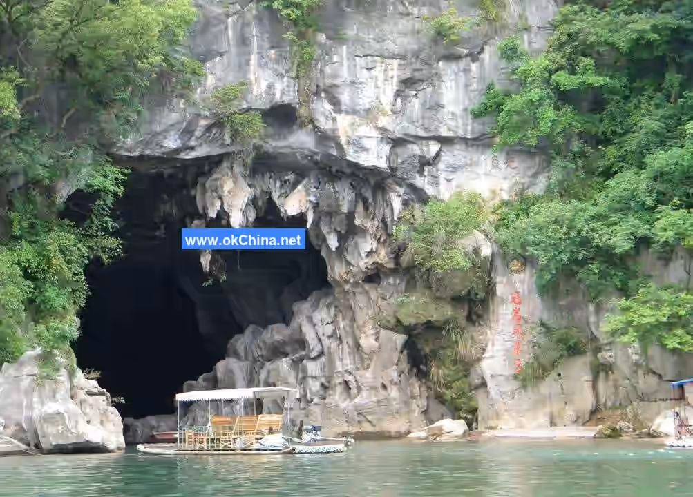Li River Scenic Area