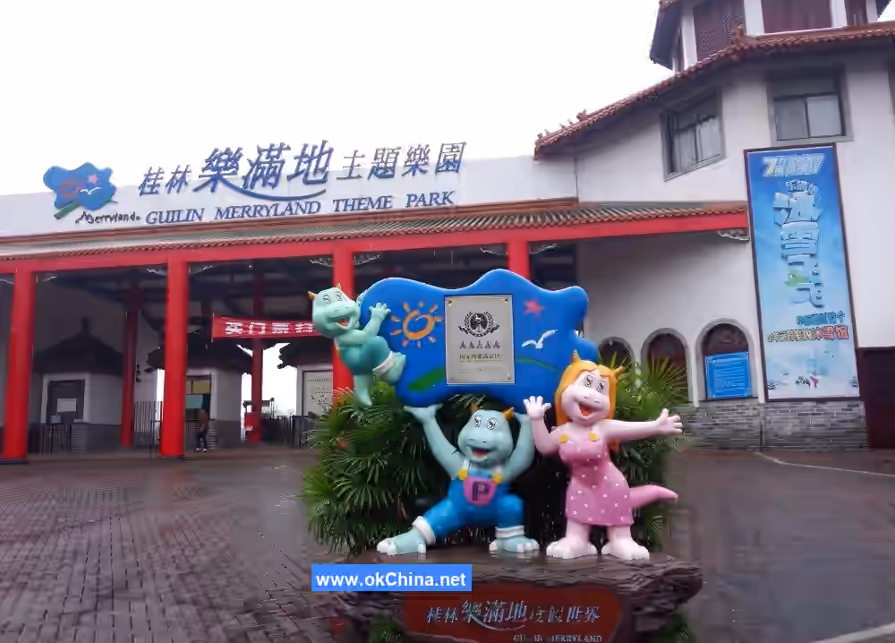 Merryland Theme Park