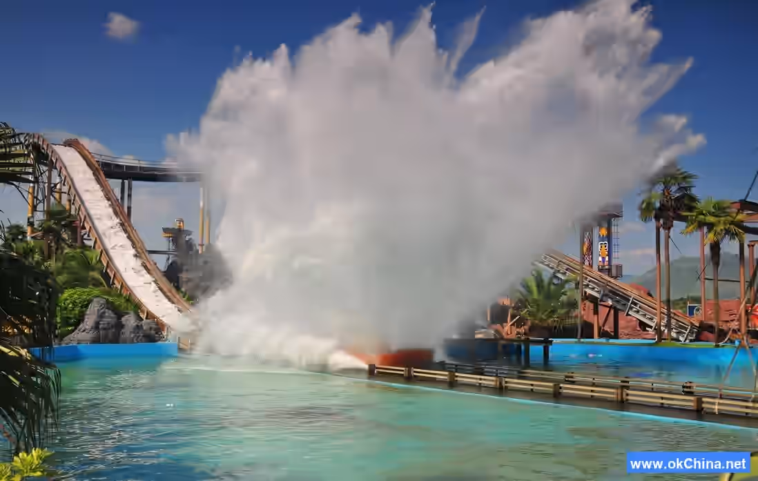 Merryland Theme Park