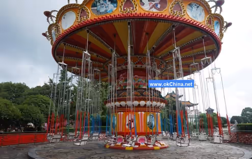 Merryland Theme Park