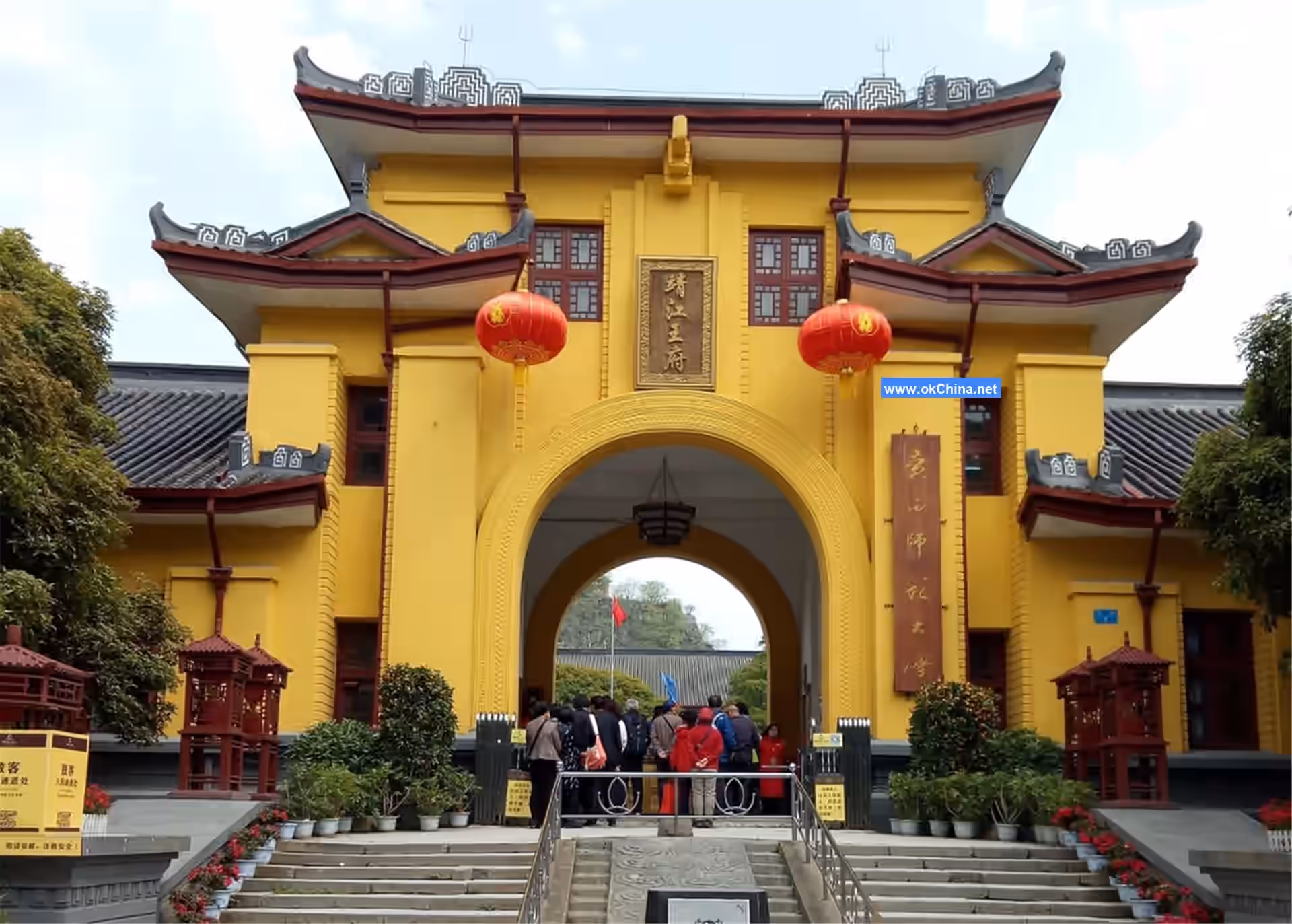 Solitary Beauty Peak And Prince City Scenic Area