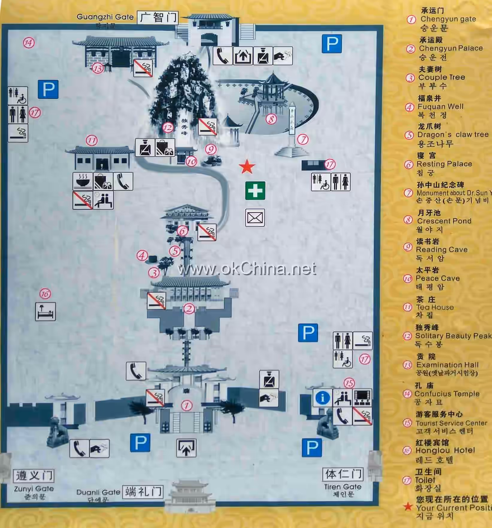 Map of Solitary Beauty Peak And Prince City Scenic Area