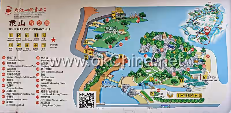 Two Rivers And Four Lakes And Elephant Hill Scenic Area