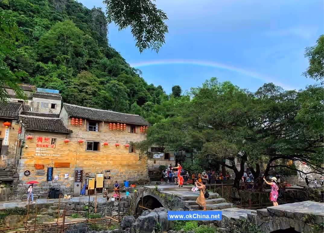Huangyao Ancient Town Scenic Area