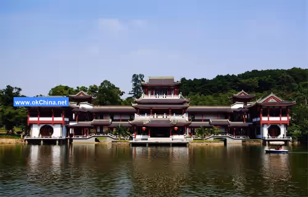 Qingxiu Mountain Scenic Area