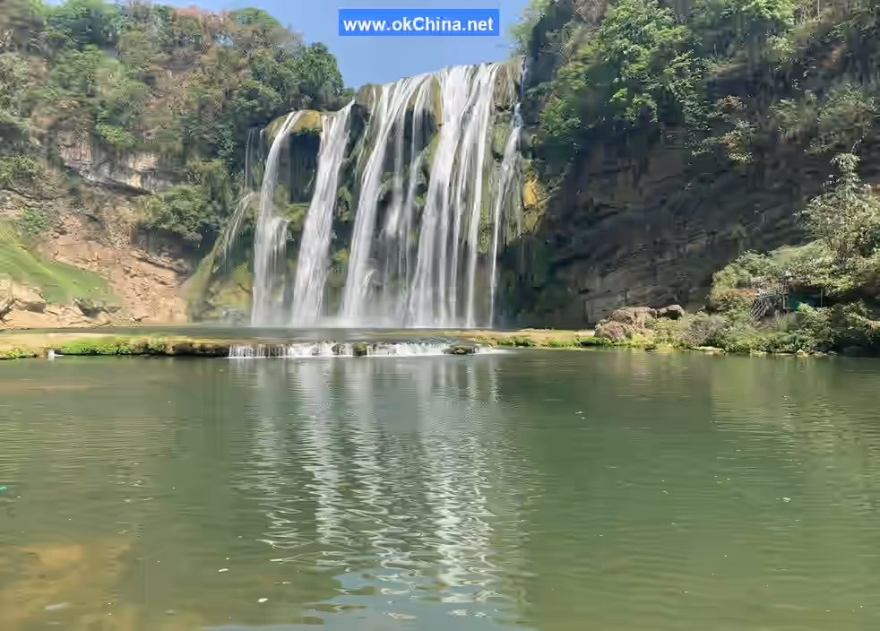Huangguoshu Waterfall Scenic Area