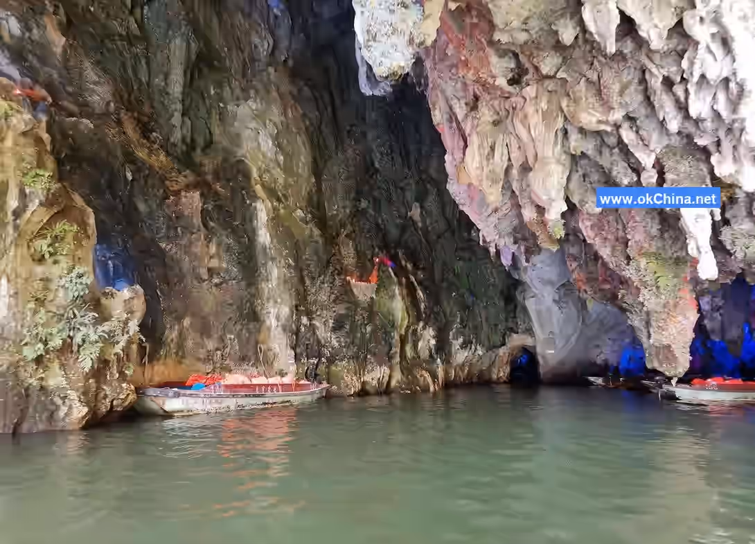 Longgong Scenic Area