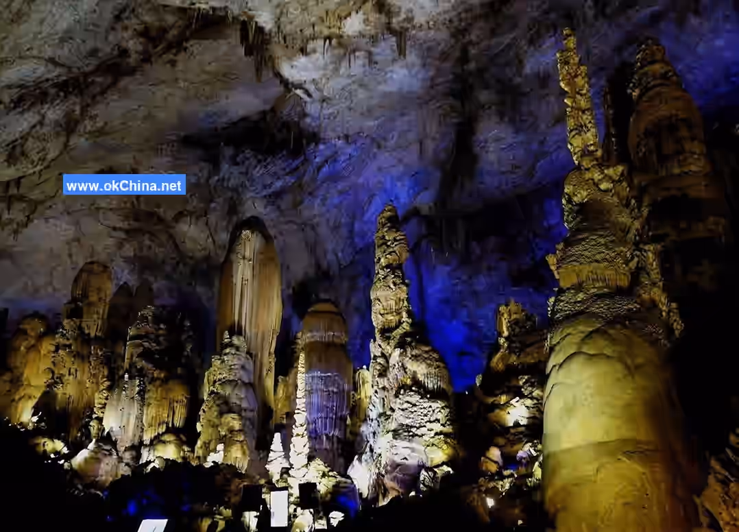 Zhijin Cave Scenic Area