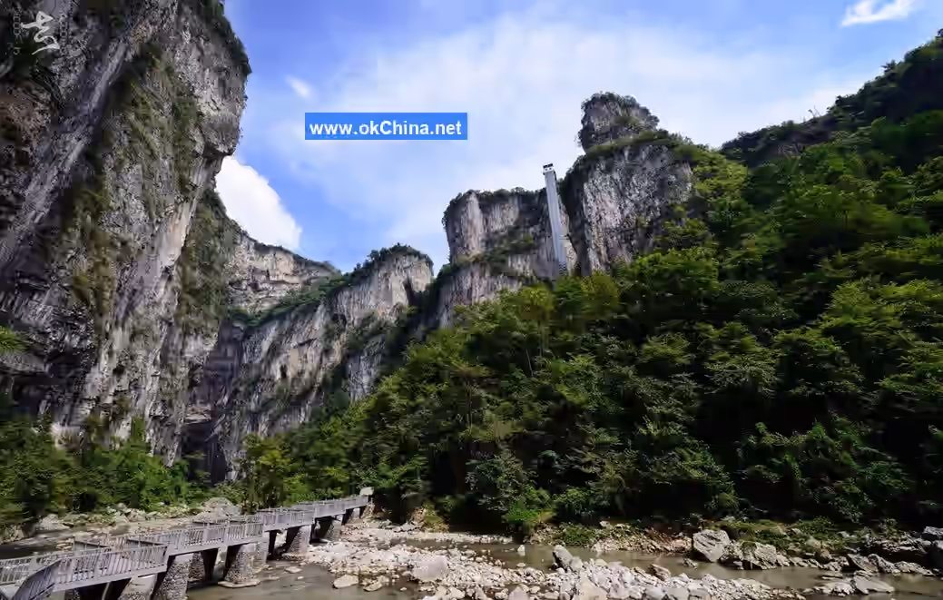 Zhijin Cave Scenic Area