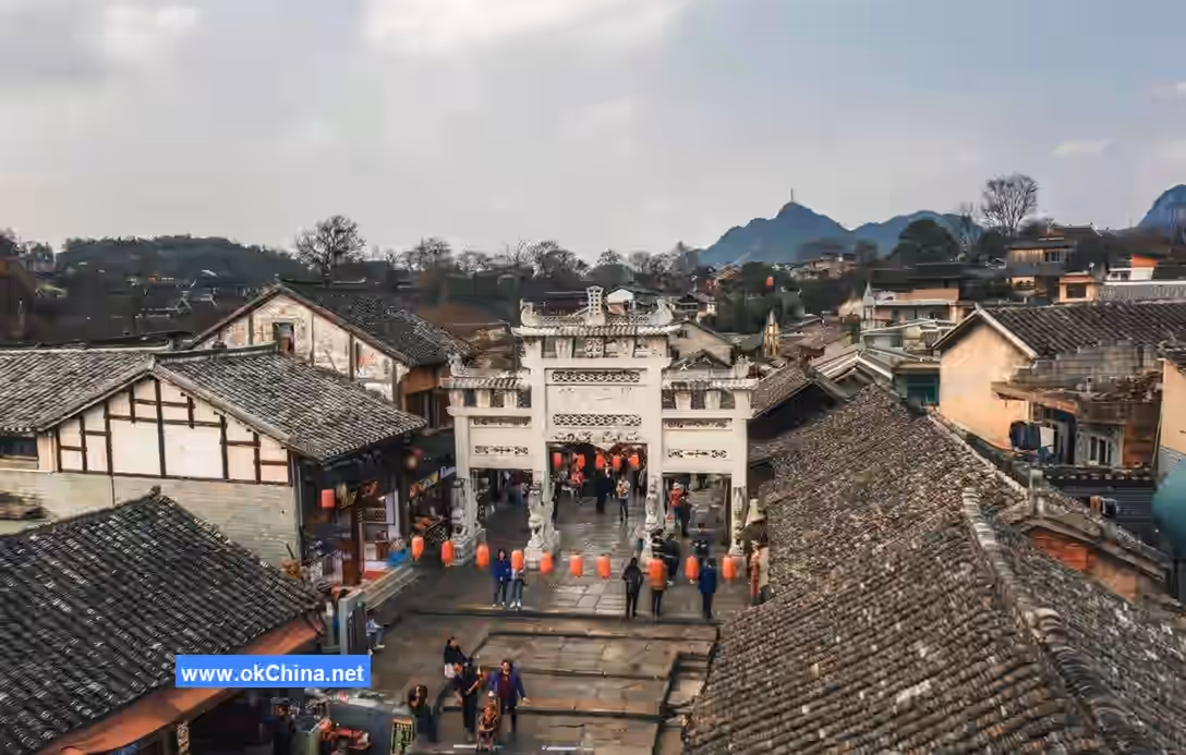 Qingyan Ancient Town Scenic Area