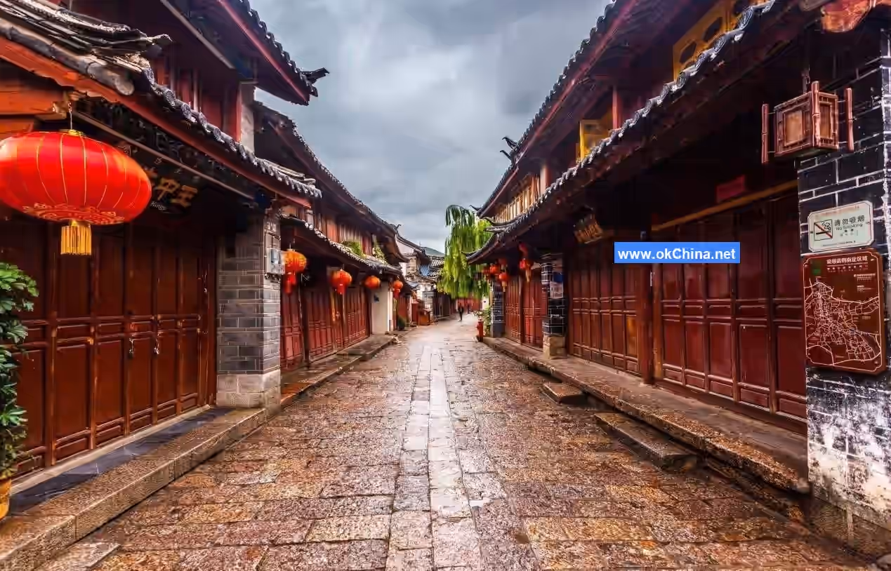 Qingyan Ancient Town Scenic Area