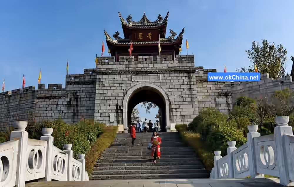 Qingyan Ancient Town Scenic Area