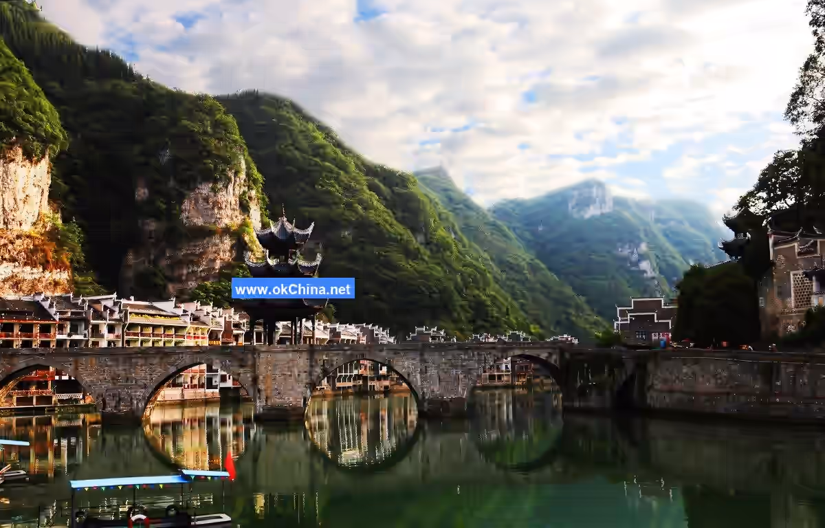 Zhenyuan Ancient City Tourist Area