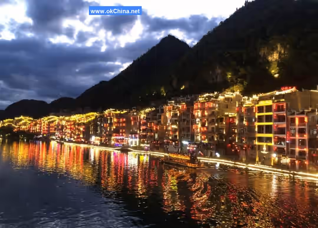 Zhenyuan Ancient City Tourist Area