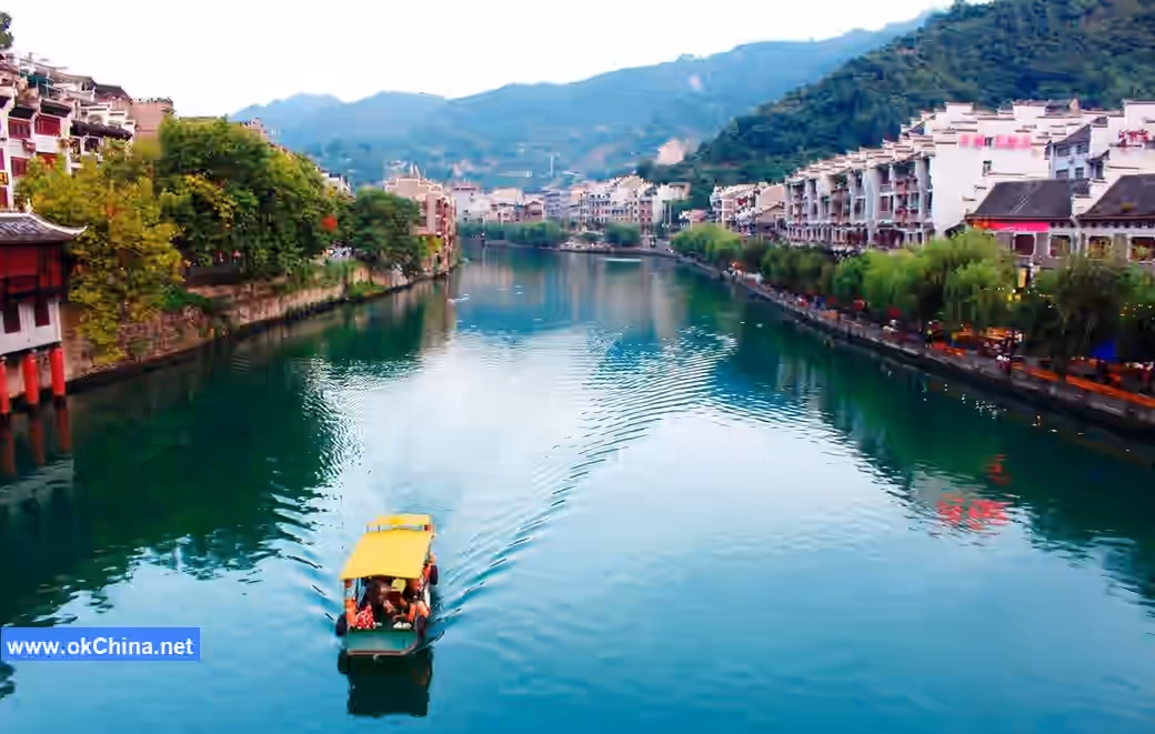 Zhenyuan Ancient City Tourist Area