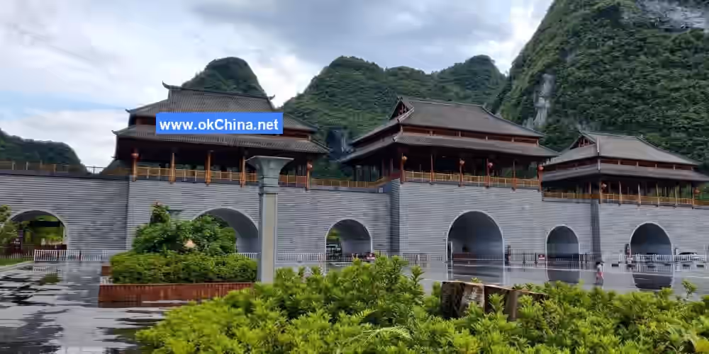 Zhangjiang Scenic Area