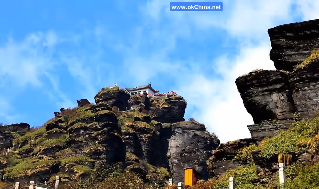 Fanjing Mountain Tourist Area