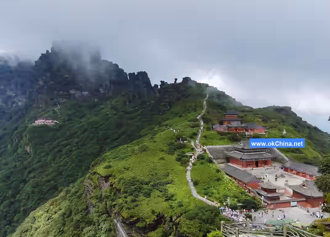 Fanjing Mountain Tourist Area