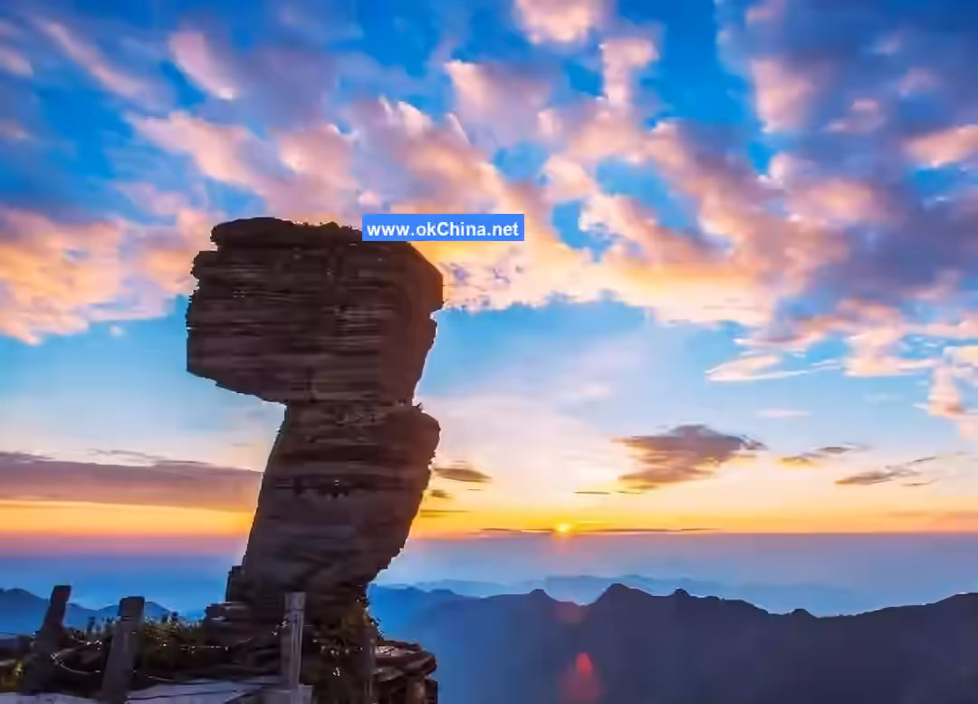 Fanjing Mountain Tourist Area