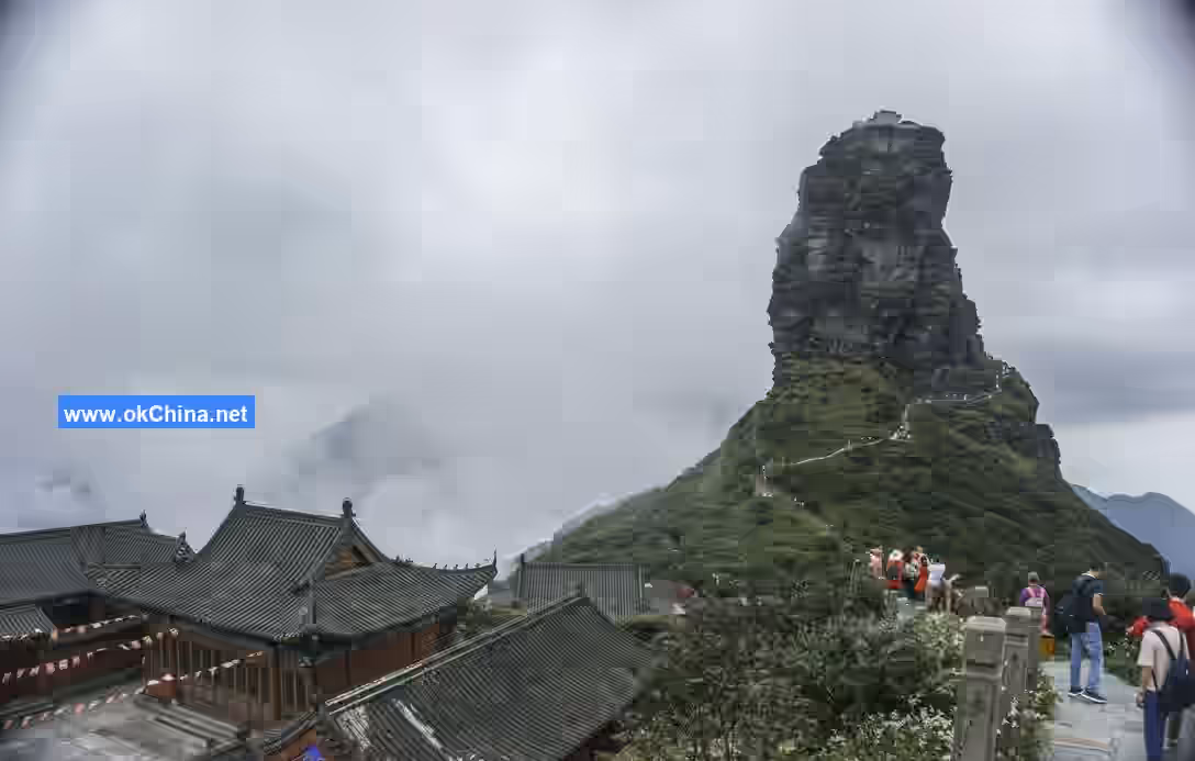 Fanjing Mountain Tourist Area