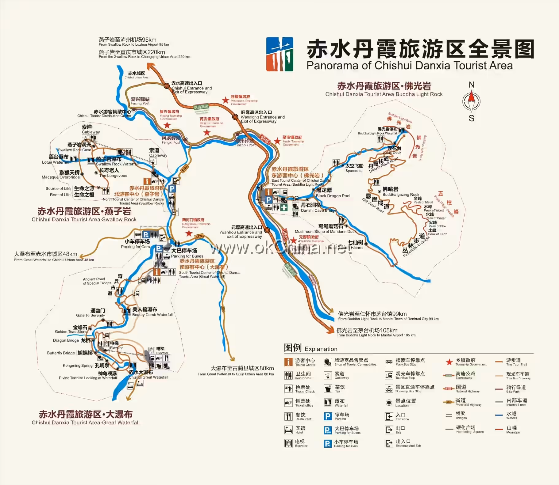 Map of Chishui Danxia Tourist Area