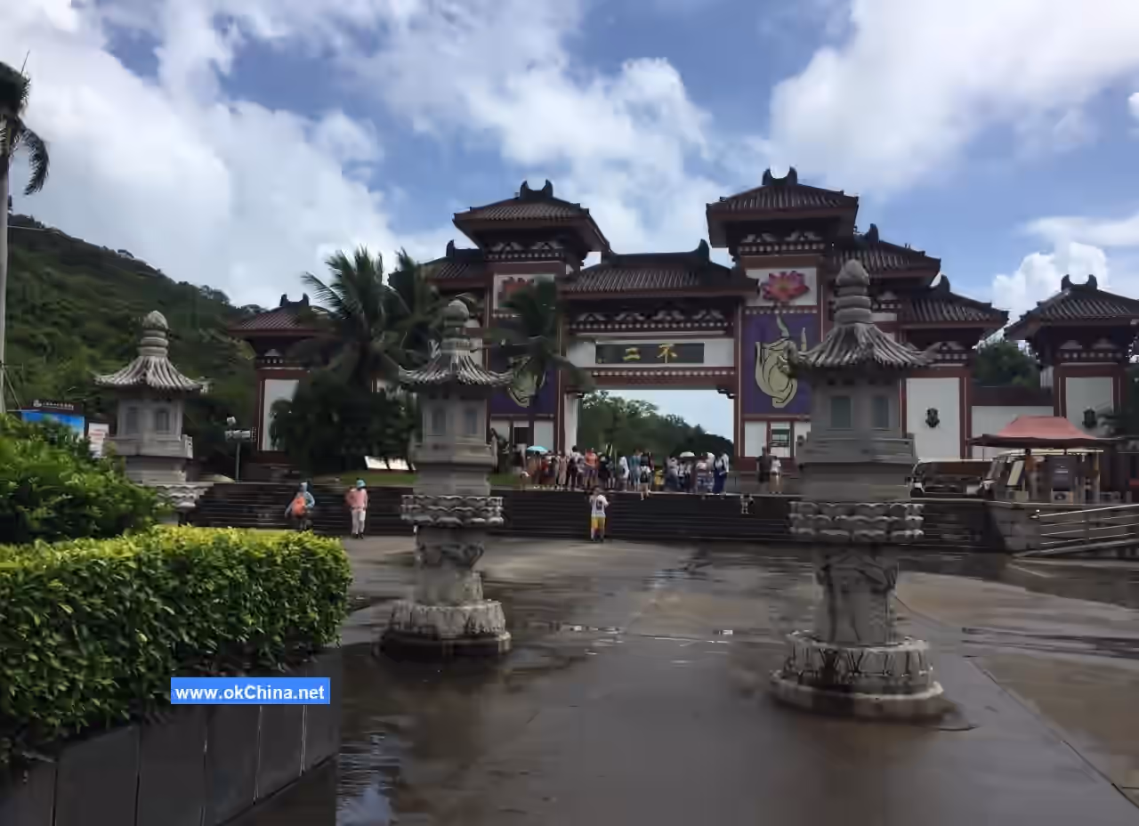 Nanshan Cultural Tourist Area