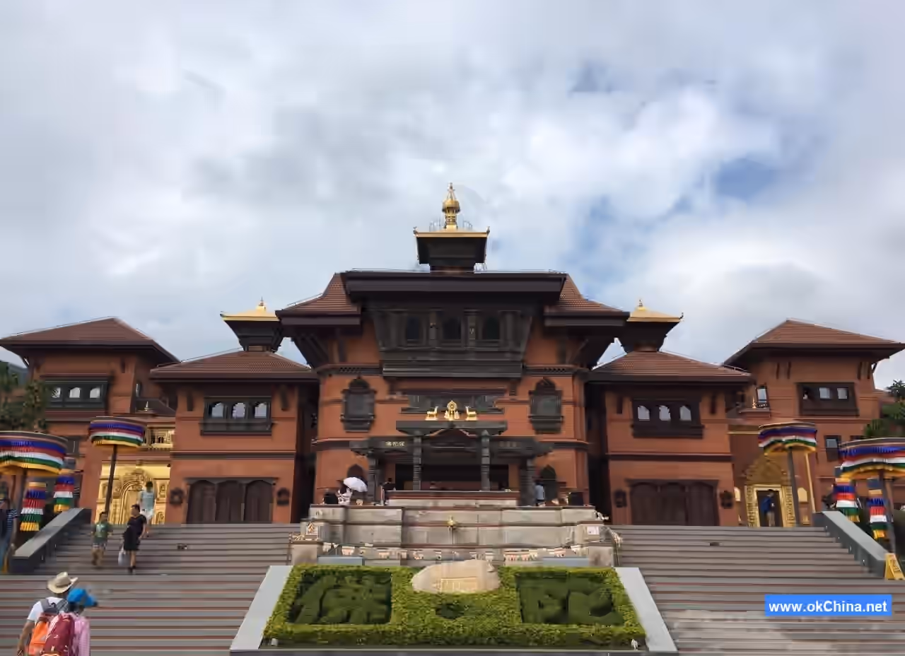 Nanshan Cultural Tourist Area