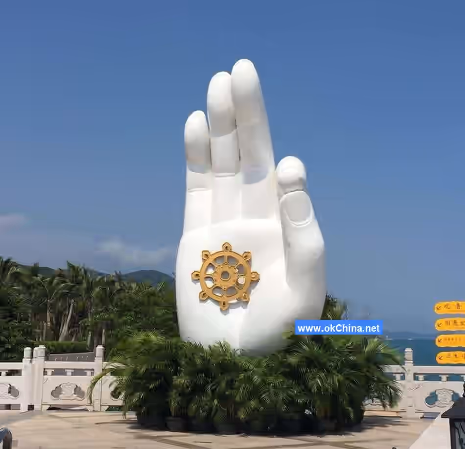 Nanshan Cultural Tourist Area