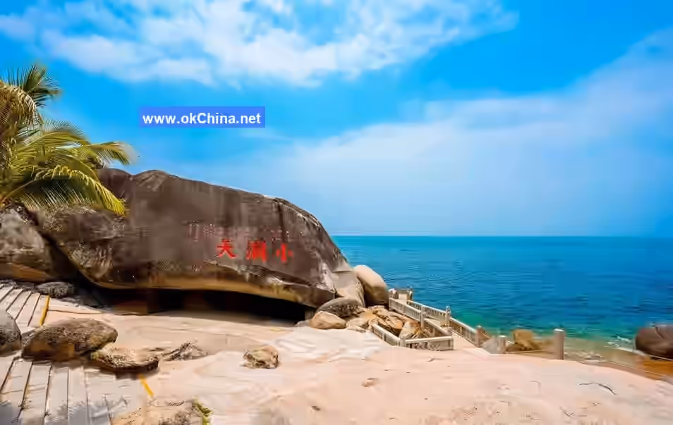 Nanshan Great And Small Dongtian Tourist Area