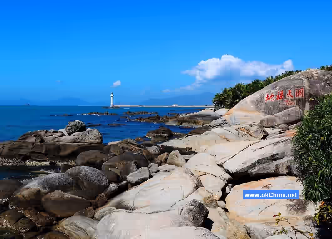 Nanshan Great And Small Dongtian Tourist Area