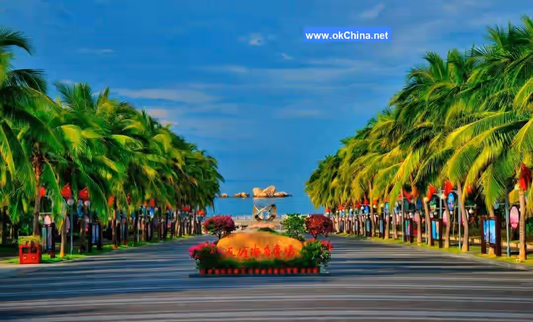 Tianya Haijiao Scenic Area