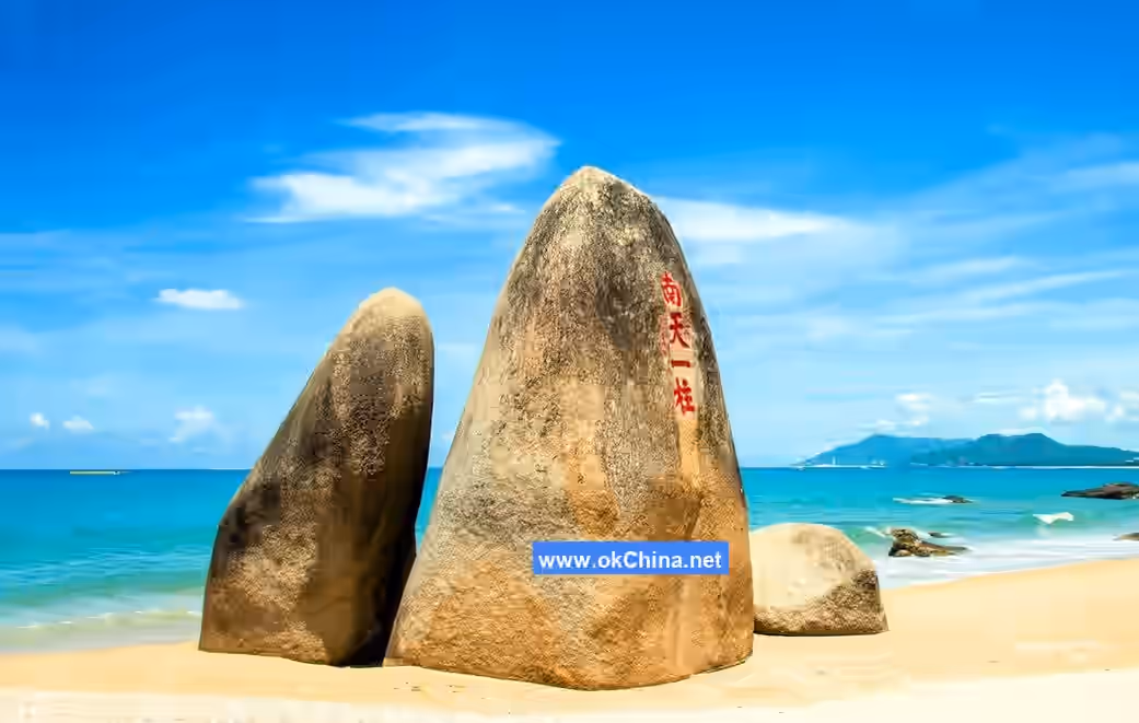 Tianya Haijiao Scenic Area