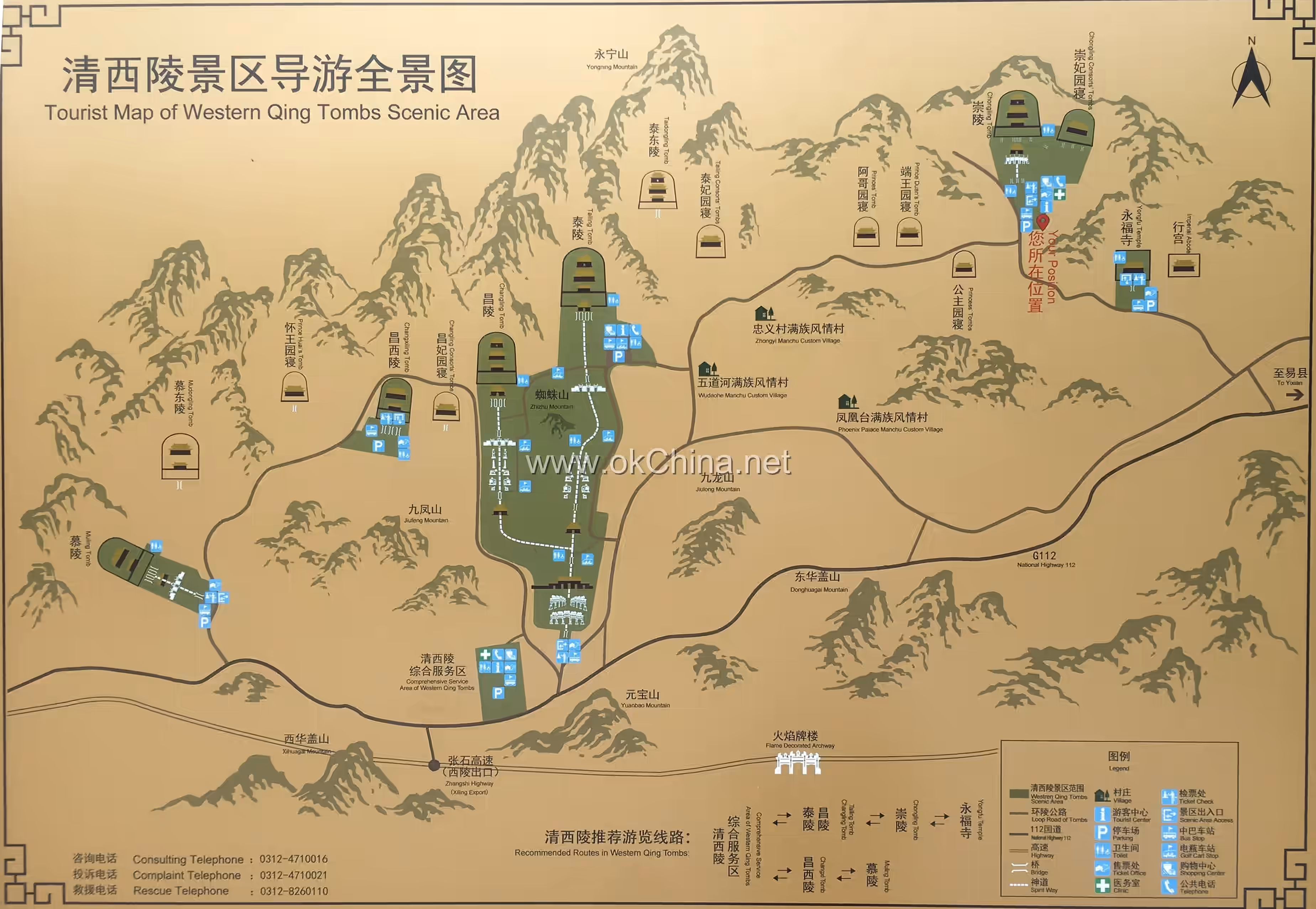 Map of Western Qing Tombs Scenic Area