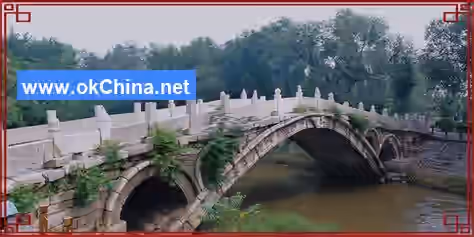 Guangfu Ancient City Scenic Area