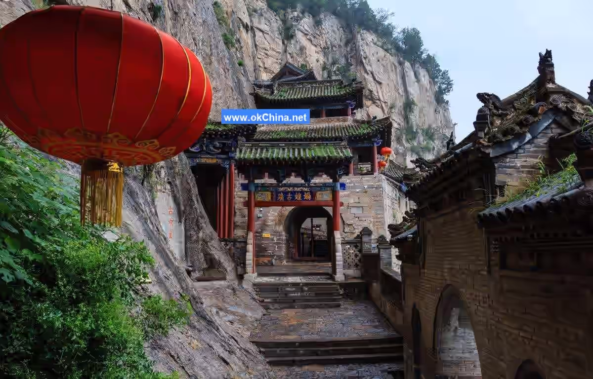 Nüwa Palace Scenic Area