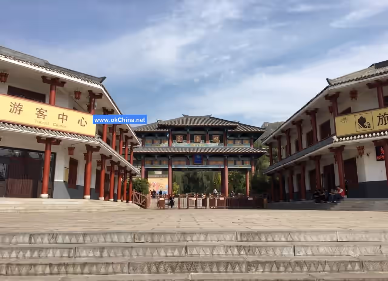 Nüwa Palace Scenic Area