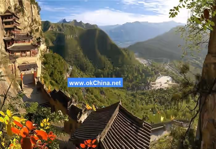 Nüwa Palace Scenic Area