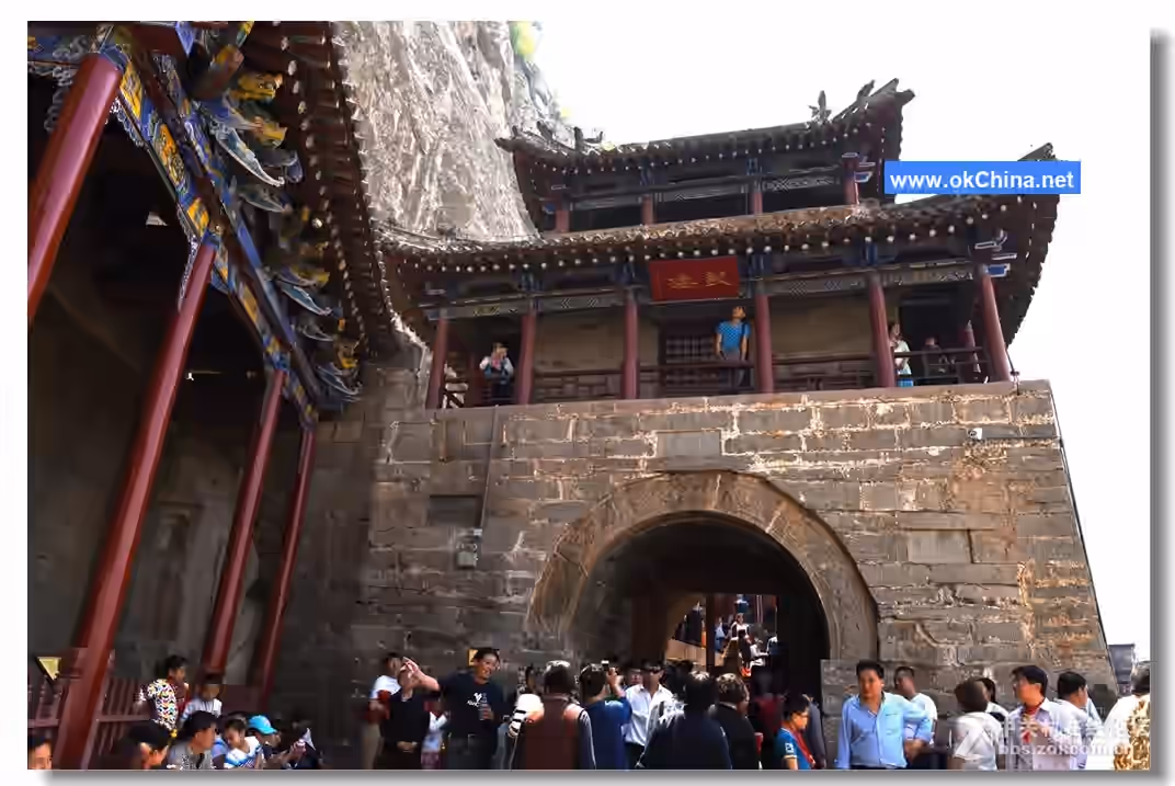 Nüwa Palace Scenic Area